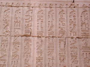 Photo »D03_0645« aus dem Edfu-Projekt.
