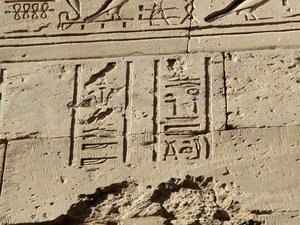 Photo »D05_1053« aus dem Edfu-Projekt.