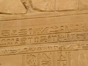 Photo »D05_2010« aus dem Edfu-Projekt.