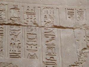 Photo »D05_2627« aus dem Edfu-Projekt.