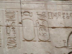 Photo »D05_3523« aus dem Edfu-Projekt.