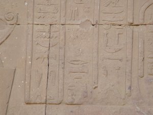 Photo »D05_4112« of the Edfu-Project.
