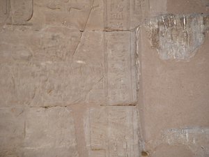 Photo »D05_4430« of the Edfu-Project.