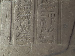 Photo »D05_5018« of the Edfu-Project.