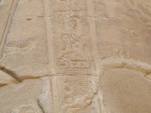 Photo »D05_5098« of the Edfu-Project.