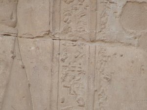 Photo »D05_5498« of the Edfu-Project.