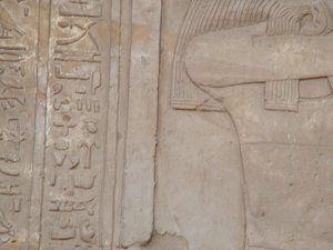 Photo »D05_5520« of the Edfu-Project.