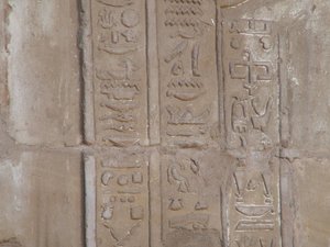 Photo »D05_6493« of the Edfu-Project.