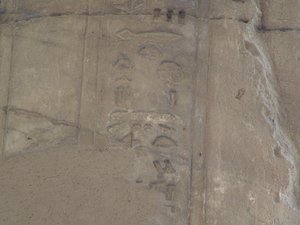 Photo »D05_7248« of the Edfu-Project.