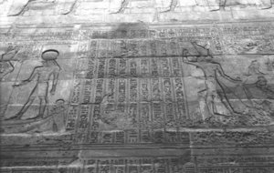 Photo »1411« aus dem Edfu-Projekt.