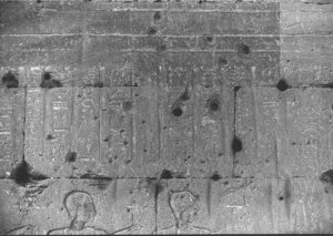 Photo »2361« of the Edfu-Project.