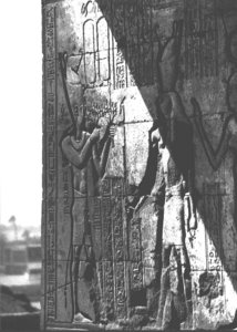 Photo »2502« of the Edfu-Project.