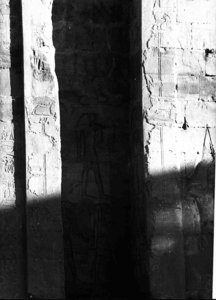 Photo »2584« of the Edfu-Project.