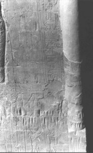 Photo »3721« of the Edfu-Project.