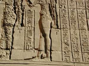 Photo »D03_0459« aus dem Edfu-Projekt.