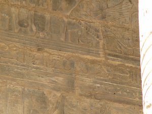 Photo »D05_0170« of the Edfu-Project.