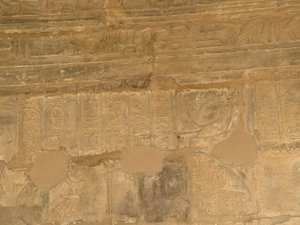 Photo »D05_0181« of the Edfu-Project.