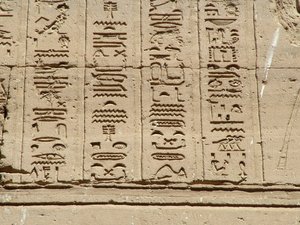 Photo »D05_1007« aus dem Edfu-Projekt.