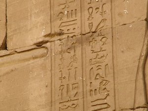 Photo »D05_1807« aus dem Edfu-Projekt.