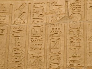 Photo »D05_1871« aus dem Edfu-Projekt.