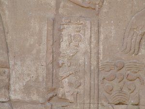 Photo »D05_4154« of the Edfu-Project.