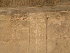 Photo »D05_4745« of the Edfu-Project.