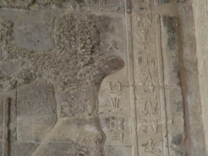 Photo »D05_4817« of the Edfu-Project.