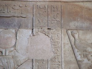 Photo »D05_6373« of the Edfu-Project.
