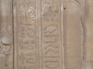 Photo »D05_6585« of the Edfu-Project.