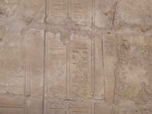 Photo »D05_6711« of the Edfu-Project.