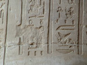 Photo »D05_6969« of the Edfu-Project.