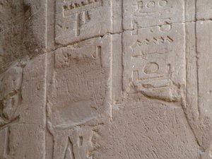 Photo »D05_7046« of the Edfu-Project.