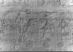 Photo »2138« aus dem Edfu-Projekt.