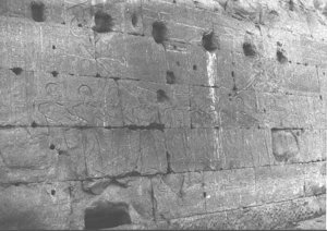 Photo »2442« of the Edfu-Project.