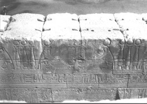 Photo »3014« aus dem Edfu-Projekt.