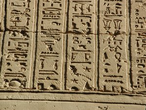 Photo »D03_0185« aus dem Edfu-Projekt.
