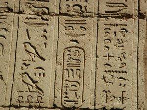 Photo »D03_0534« aus dem Edfu-Projekt.