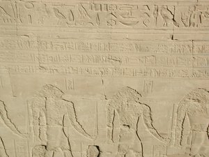 Photo »D03_0719« aus dem Edfu-Projekt.