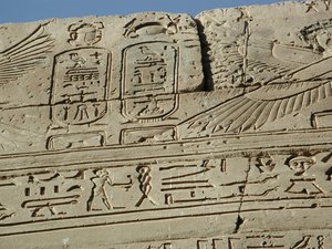 Photo »D03_0986« aus dem Edfu-Projekt.