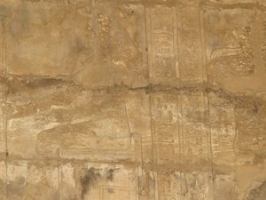 Photo »D05_0136« of the Edfu-Project.