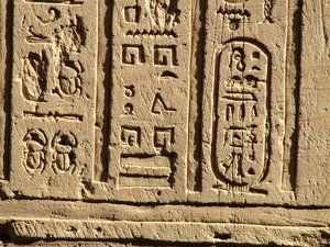 Photo »D05_0529« aus dem Edfu-Projekt.