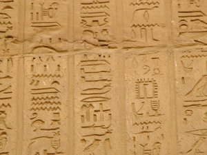 Photo »D05_1933« aus dem Edfu-Projekt.