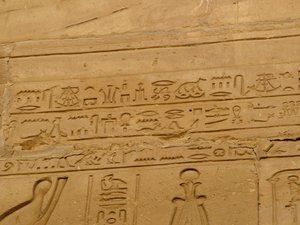 Photo »D05_2055« aus dem Edfu-Projekt.