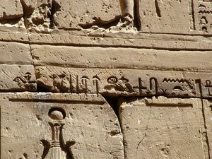 Photo »D05_2305« aus dem Edfu-Projekt.