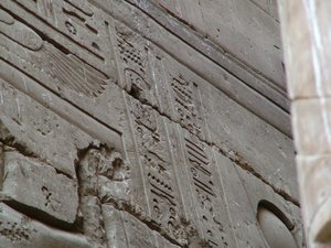 Photo »D05_3655« aus dem Edfu-Projekt.