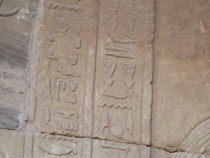 Photo »D05_4190« of the Edfu-Project.
