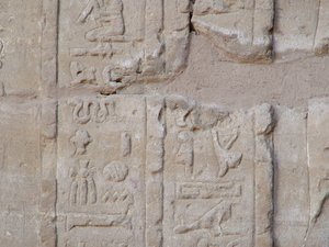 Photo »D05_4215« of the Edfu-Project.