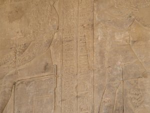 Photo »D05_5674« of the Edfu-Project.