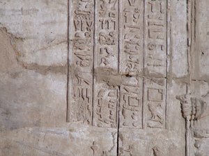 Photo »D05_6367« of the Edfu-Project.