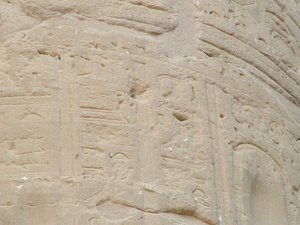 Photo »D05_6937« of the Edfu-Project.
